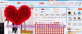 丫头唱歌给你听主播照片