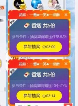 丫头唱歌给你听主播照片
