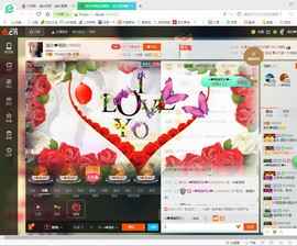 海伦爱唱歌主播照片