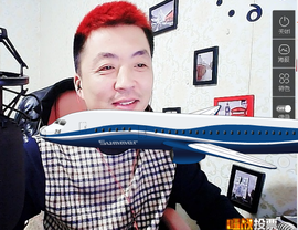 孤狼【独行】主播照片