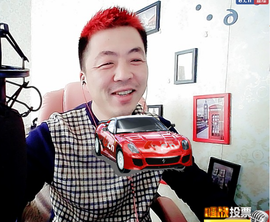 孤狼【独行】主播照片