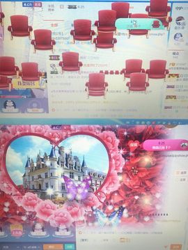 丹从心开始求老板主播照片