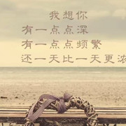 昵称违规，请重新修改海报