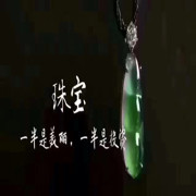 😳wf的头像