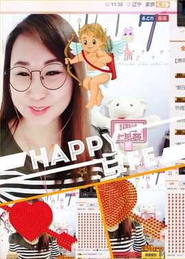 萌萌~~么么哒主播照片