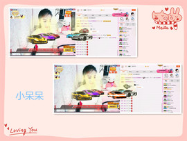 C_@欢喜*牡丹主播照片