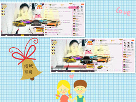 C_@欢喜*牡丹主播照片