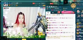 小娘子手机直播主播照片