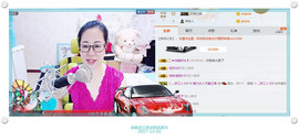 魅力女人唱民歌主播照片