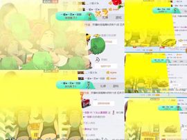 丫头唱歌给你听主播照片