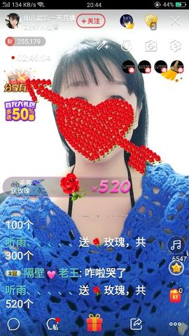 ✨✨静静爱✨✨主播照片