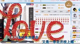 丫头唱歌给你听主播照片