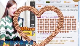 丫头唱歌给你听主播照片