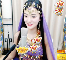右手还是那个右手！！主播照片