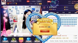 优雅的歌声主播照片