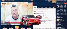 GM-A彪是个主持人主播照片