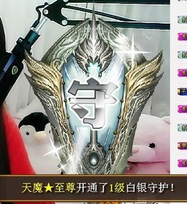 冰美感恩有你主播照片
