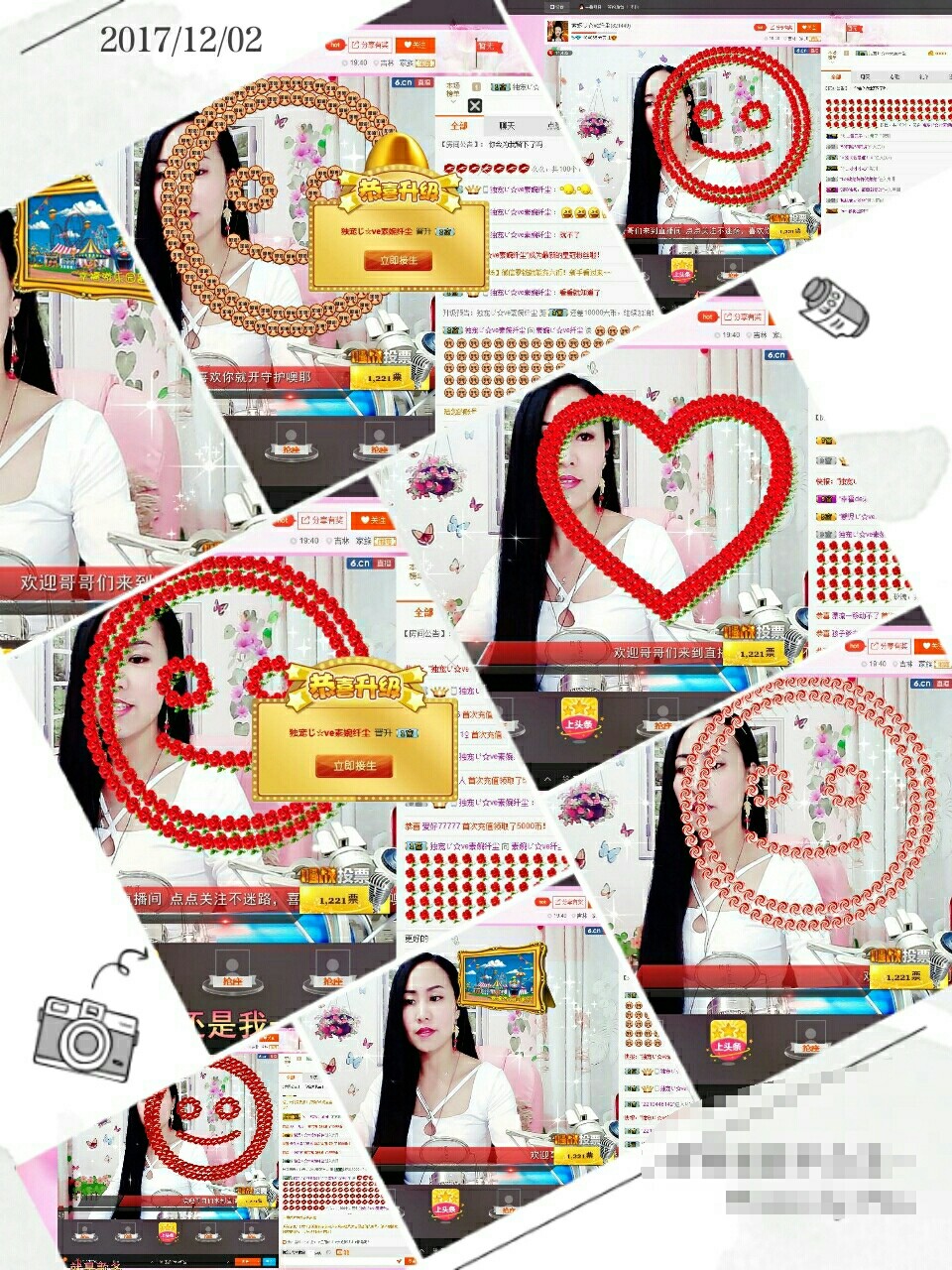 橘夏💞猫的心鱼的梦的主播照片