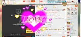 HLD★龙妹主播照片