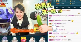 ゞ微笑☀玫瑰➹➹主播照片
