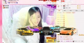 娴♫跑跑小虾花💝主播照片