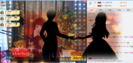一帘幽梦as主播照片