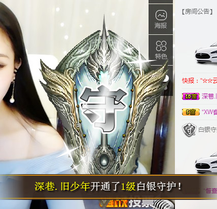 鑫儿～的图片