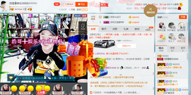 美好II回忆主播照片