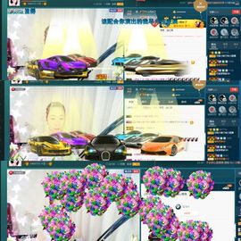 小娘子手机直播主播照片