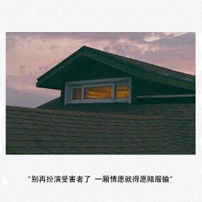 慕容嫣乔的主播照片