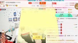 幸福酒家主播照片