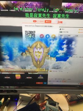 小夜猫换号即时发动态主播照片