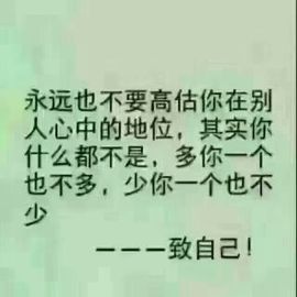 陪伴最长♥久的告白主播照片