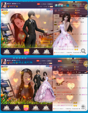 ✿在水一✿芳✿的图片