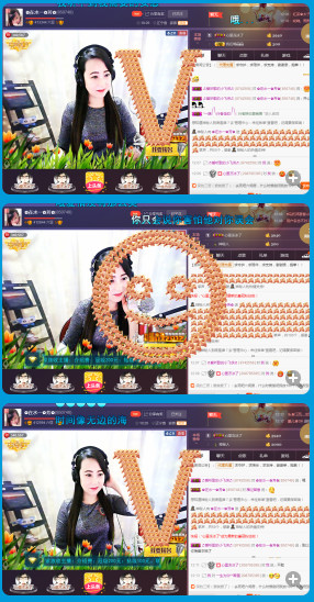 ✿在水一✿芳✿的图片