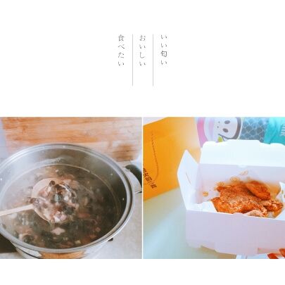 奈看✨想你更好的主播照片