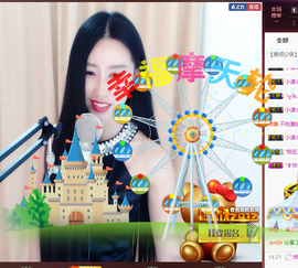 嗯哼……！主播照片