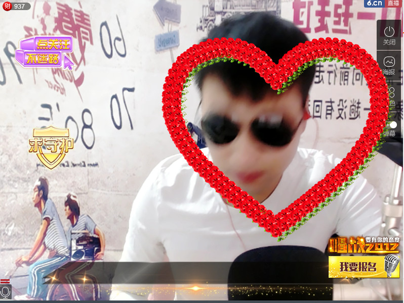 我是大坏蛋~~@的主播照片