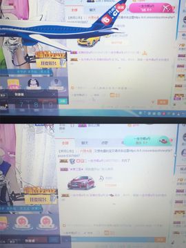 丹从心开始求老板主播照片