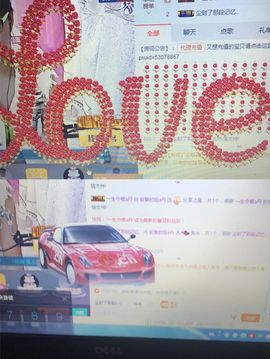 丹从心开始求老板主播照片