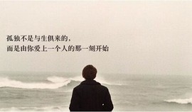 ◆◇の沫沫守候﹎主播照片
