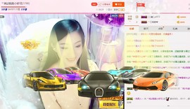 娴♫跑跑小虾花💝主播照片
