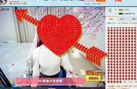 🌸崔崔雨儿暂停播主播照片