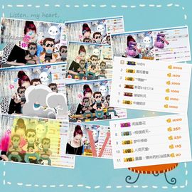 呼啦圈女王驾到主播照片