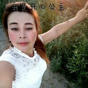 A《开心公主》A