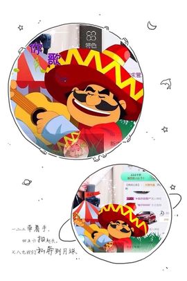 丫头唱歌给你听主播照片