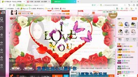 源宝儿😊主播照片