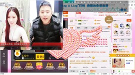 源宝儿😊主播照片