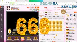源宝儿😊主播照片