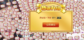 九小九，主播照片